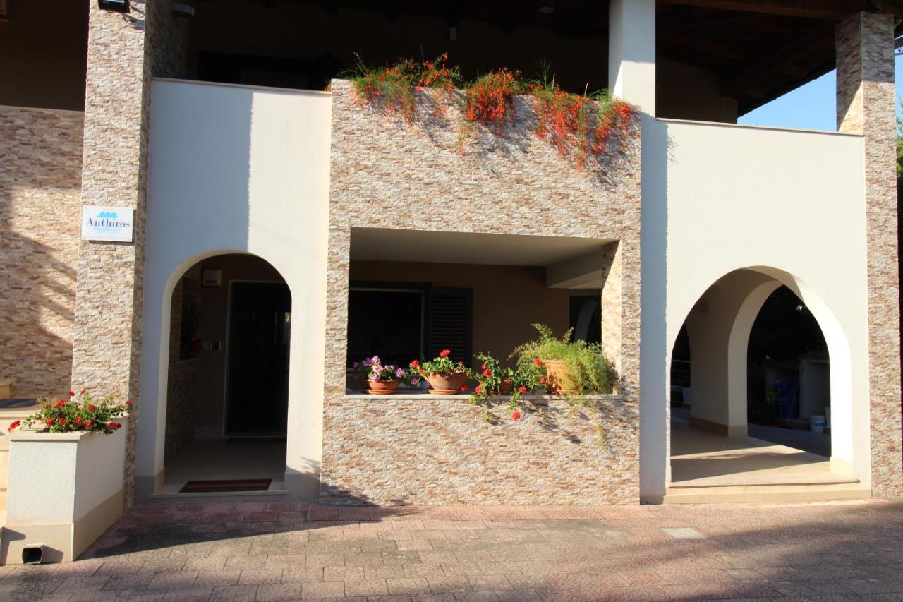 Anthiros Affitti Brevi Apartment *
